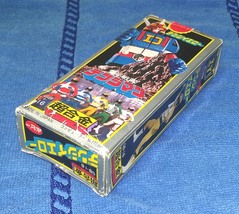 Item image 14