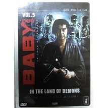 Lone Wolf &amp; Cub Vol. 5 In The Land of Demons DVD - £4.75 GBP