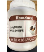 1kg x  Lauq Sapistan Khyar Shambari cold and cough - $1,387.92 MXN