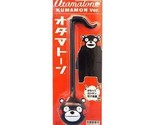 Otamatone kumamon bear Maywa Denki Otamatone ectronic musical instrument... - $46.58