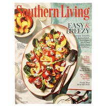 Southern Living Magazine August 2024 Easy Breezy Recipes Creative Bunk Beds - £1.98 GBP