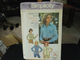 Simplicity 7078 Misses Blouse Pattern - Size 14 Bust 36 - $7.77