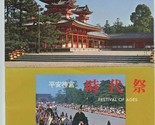 Heian Shrine &amp; Festival of Ages Pictorial Booklets Kyoto Japan - $15.84
