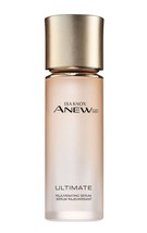 Avon Isa Knox Anew Lx Ultimate Rejuvenating Serum 40 ml/1.35 Fl. Oz. New In Box - £26.61 GBP