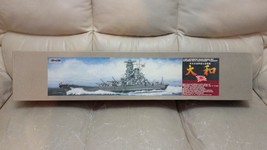 Unassembled Motorized Doyusha 1/250 IJN WW2 Battleship Yamato plastic kit - £195.16 GBP