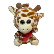 Baby Giraffe Soft Big Glittery Eyes Plush Walmart 8&quot; Stuffed Animal Toy ... - $13.87