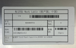 Item image 12