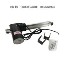 Free shipping brand new Linear Actuator 24V DC 1320LBS(6000N) 8Inch(200mm) - £48.63 GBP