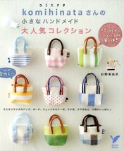 Komihinata&#39;s Small Handmade Most Popular Items Collection Japanese Craft... - $22.67
