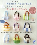 Komihinata&#39;s Small Handmade Most Popular Items Collection Japanese Craft... - £17.73 GBP