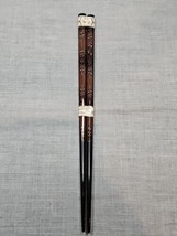 Vintage Made in Japan Chopsticks Lacquered SK HI 0150 Brown Swirl New - $11.39