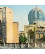 1989 Uzbekistan Postcard Samarkand Gur Amir Mausoleum Exterior Chapel C82A5 - $34.82 CAD