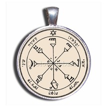 New Kabbalah Amulet to Reveal True Face on Parchment King Solomon Seal P... - £62.29 GBP