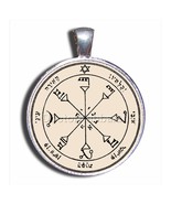 New Kabbalah Amulet to Reveal True Face on Parchment King Solomon Seal P... - £61.50 GBP