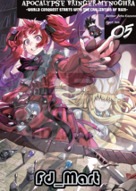 Item image 6