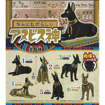 Nantomo Anubis Acts Like a Dog Mini Figure Collection - £11.18 GBP