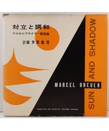 Sun and Shadow by Marcel Breuer - $122.11 CAD