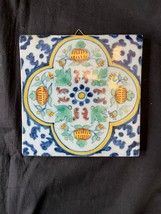 Antique Dutch Delft Makkum polychrome  Tile - $69.00