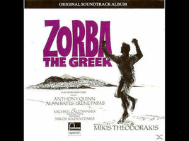 Theodorakis Mikis - Zorba the Greek O.S.T. ΘΕΟΔΩΡΑΚΗΣ ΜΙΚΗΣ ΖΟΡΜΠΑΣ... - £16.99 GBP