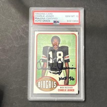 1976 Topps #89 Charlie Joiner Signed Card PSA AUTO 10 Slabbed Bengals - £47.25 GBP