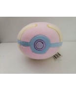 Pokemon Poke Ball 5 Inch Plush Heal Ball Pink Yellow Blue Soft Toy - £15.62 GBP