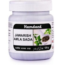 Hamdard Jawarish Amla Sada 125g Ayurvedic - £14.09 GBP