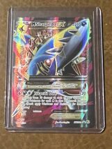Pokemon M Sharpedo EX XY200a XY Collection Alternate Art Full Art Promo TCG - $54.45