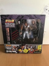 Revoltech Revolution: Fist of The Star Series No. 018 Shura Action Figur... - $84.99