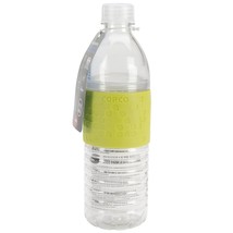 Copco S Hydra Reusable Tritan Water Bottle with Spill Resistant Lid and ... - £15.13 GBP