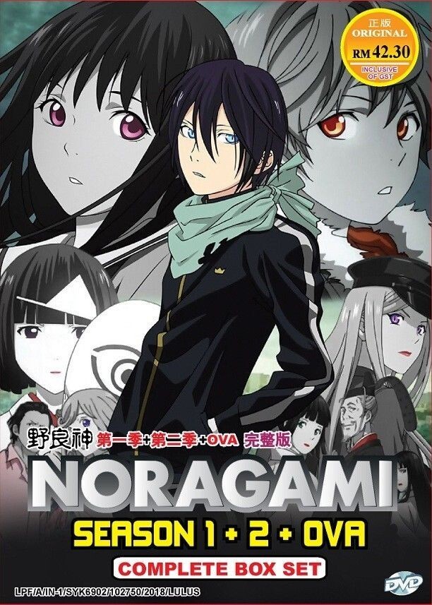 Noragami Season 1-2 (Ep.1-25 &amp; OVA) Complete Anime DVD English Dub SHIP ... - $34.89
