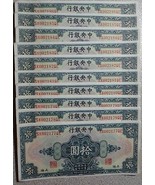 China 10 x 10 Dollari Shanghai 1928 Central Bank Of China UNC Consecutiv... - $384.28 CAD