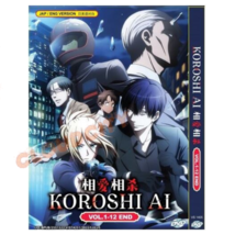 DVD Anime Koroshi Ai Complete TV Series Vol.1-12 End Eng Dub Japanese Anime - £14.13 GBP