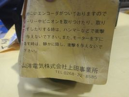Item image 5