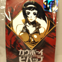 Cowboy Bebop Faye Valentine Limited Edition Enamel Pin Official Collectible - $14.50