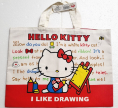 Hello Kitty Tote Bag 1999 Old SANRIO Retro Super Rare with Tag - £58.82 GBP