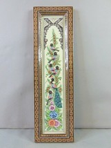 Vintage Decorative Middle Eastern Hand Painted Peacocks w/ Khatam Inlaid... - $247.50