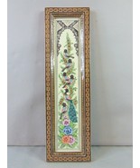 Vintage Decorative Middle Eastern Hand Painted Peacocks w/ Khatam Inlaid... - $339.57 CAD