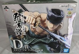 Authentic Japan Ichiban Kuji Roronoa Zoro Figure One Piece Professionals D Prize - £62.15 GBP