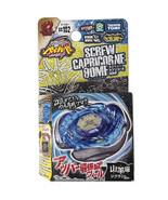 MV TAKARA TOMY Spiral / Screw Capricorn 90MF Metal Beyblade BB-102 US Sh... - $273.99