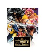 BANPRESTO ICHIBANKUJI One Piece BEST OF OMNIBUS E Award Kid PVC Figure 1... - £35.93 GBP