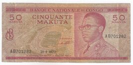 Congo 50 Makuta, Banque Nationale Du Congo , 1970, P11a, Rarest - $23.29