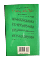 Item image 14