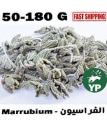 Moroccan Natural Marrubium vulgare Dried Herb Organic pure عشبة مريوت ال... - £7.75 GBP+