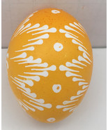 Vintage hand painted pysanky Russian orthodox Easter egg shell egg yello... - $19.75