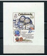 Czechoslovakia 1979 Imperf Souvenir Sheet Mi Block 39 MNH Space CV 50 eu... - £24.33 GBP