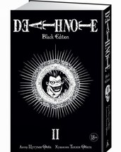 Death Note. Black Edition. Kniga 2 - £18.42 GBP