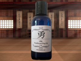 4 oz HTG Premium Traditional Choji Oil for Japanese Swords/Katanas / Swo... - £13.58 GBP