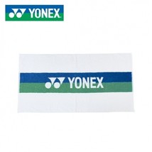 Yonex Sports Towel Badminton Tennis Sports White Cotton 100% 70cmx140cm ... - $43.57