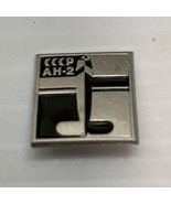 Vintage Russian USSR Lapel Pin AH-2 CCCP Plane Airplane AML Paris Air Sh... - $376.33 MXN