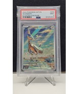 Pokemon TCG Surging Sparks Skarmory #209/191 Illustration Rare PSA 9 - $547.14 MXN